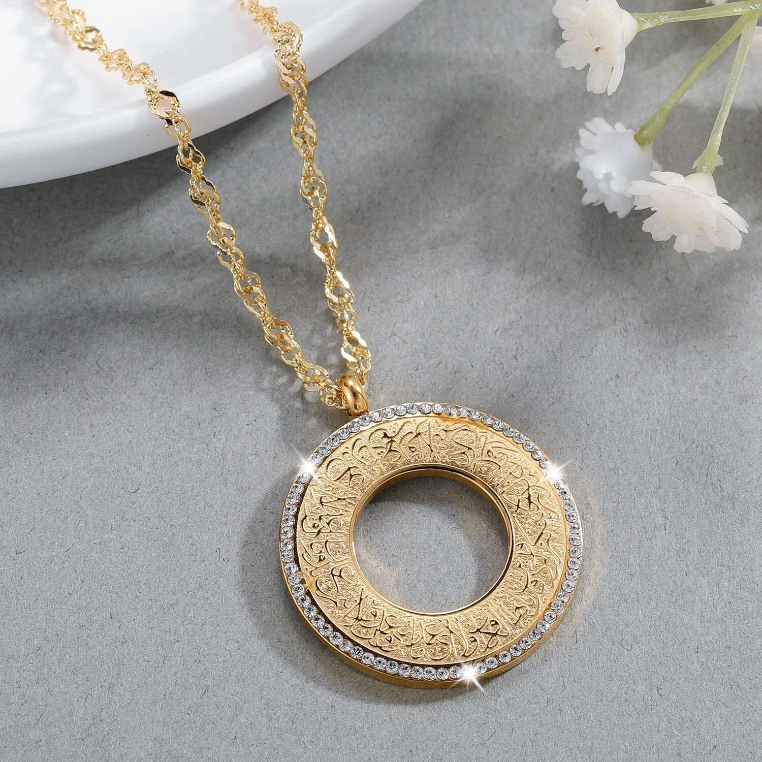 Arabic Inscribed Circlet Pendant Necklace