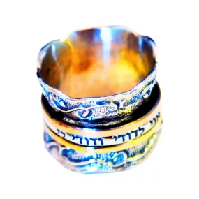 Bluenoemi Israeli jewelry | Meditation Ring - Handcrafted Israeli Jewels - 925 Sterling Silver & 9k gold- New