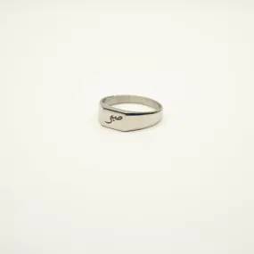 Mens Sabr Ring | ‎‎Patience صبر