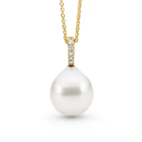 Scalloped Diamond Pearl Pendant